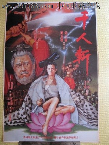 大学毕业证哪里有卖